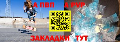 метамфетамин Берёзовский