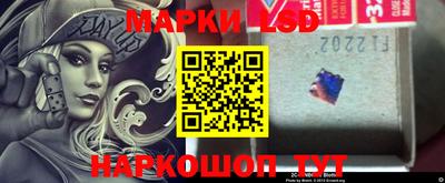 прущая мука Бийск