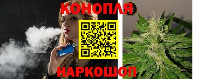 метамфетамин Берёзовский