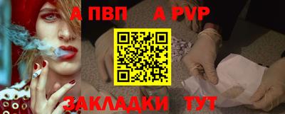 метамфетамин Берёзовский