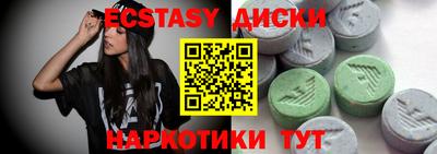 мяу мяу мука Краснознаменск