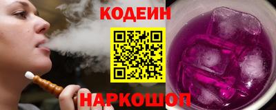 прущая мука Бийск