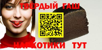 метамфетамин Берёзовский