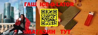 метамфетамин Берёзовский