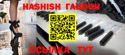 прущая мука Бийск